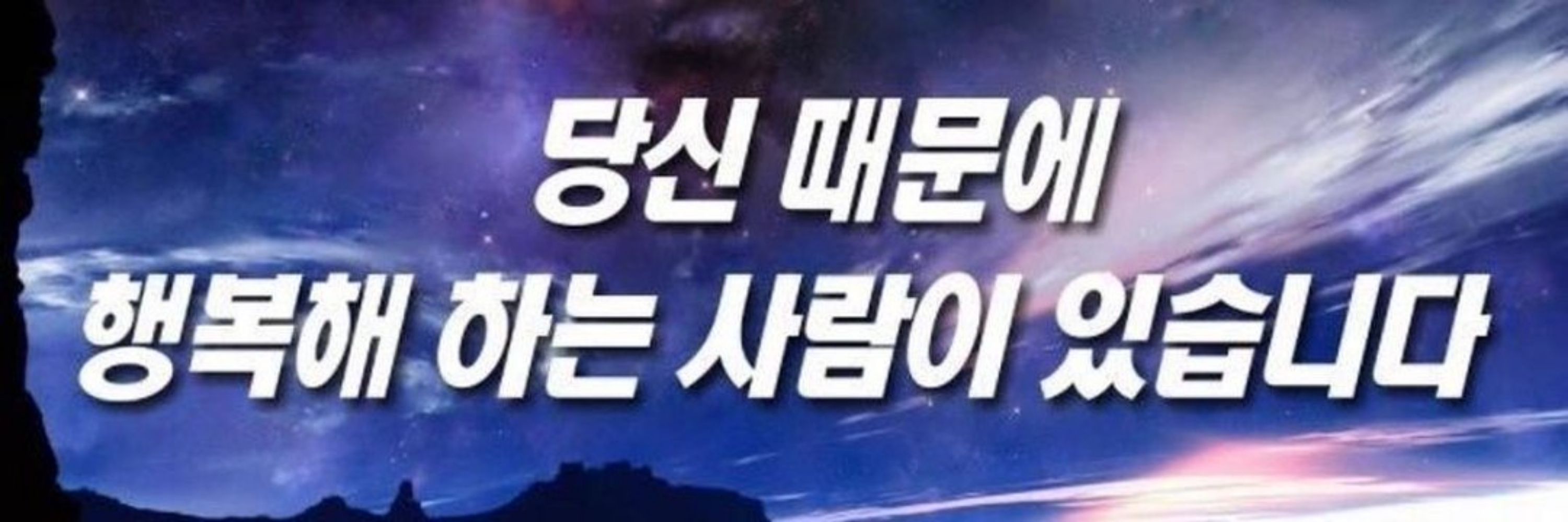 힝구