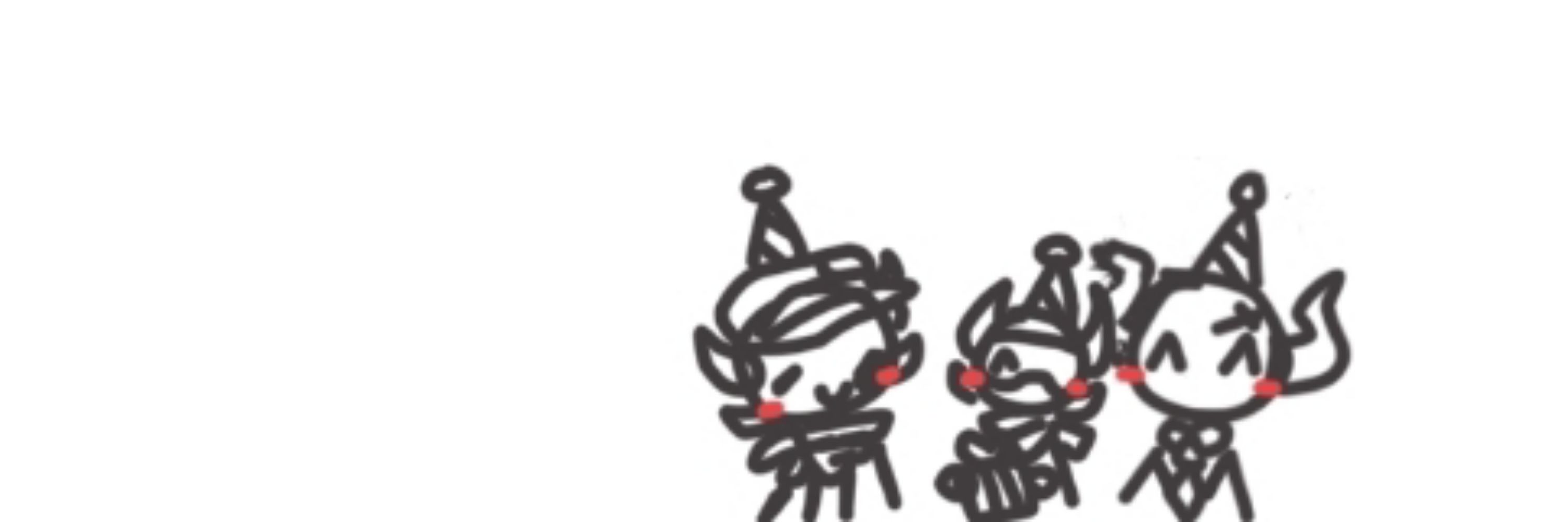 ameiji