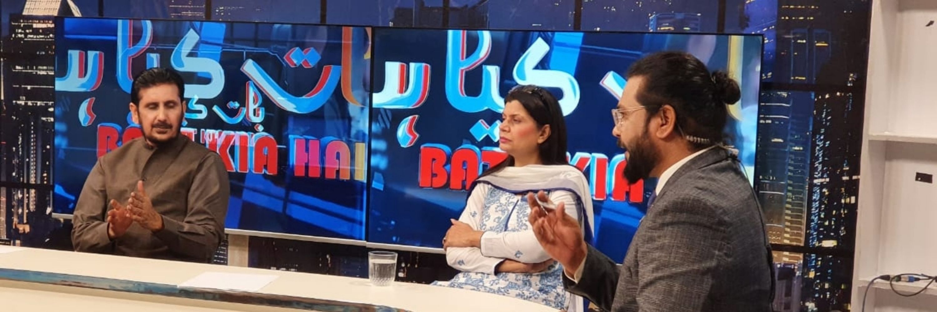 Rj Somi babo