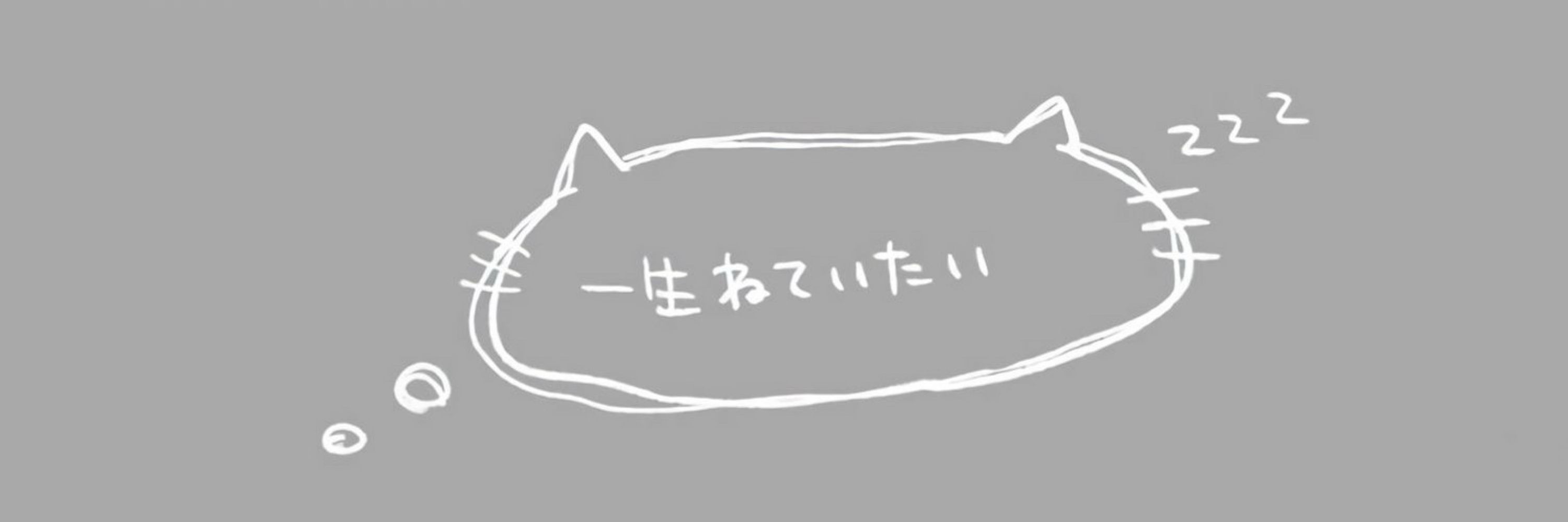 るりむ🧸🍀