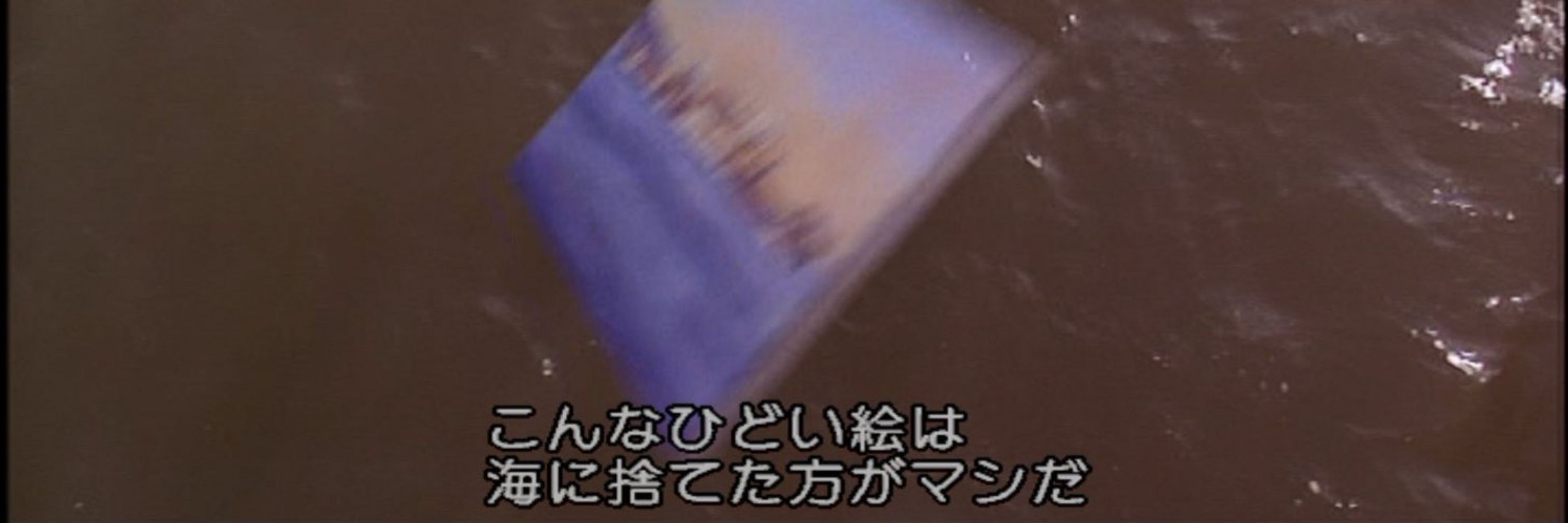 𝙤𝙨𝙮