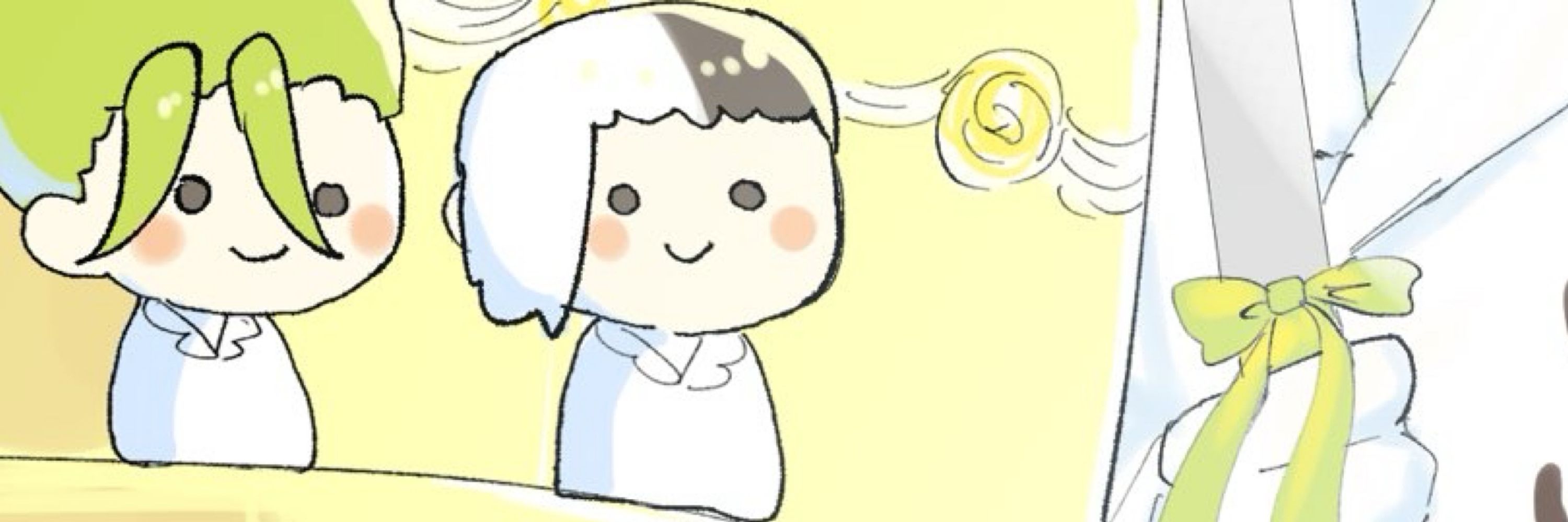 榎本