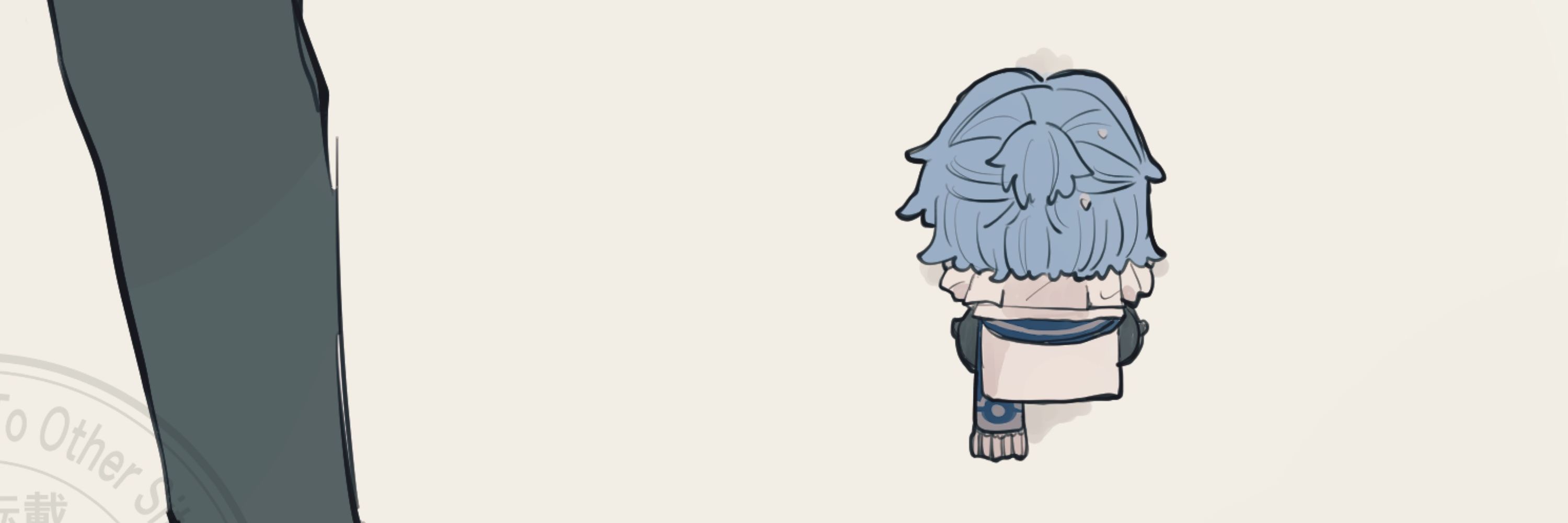 ちゃん