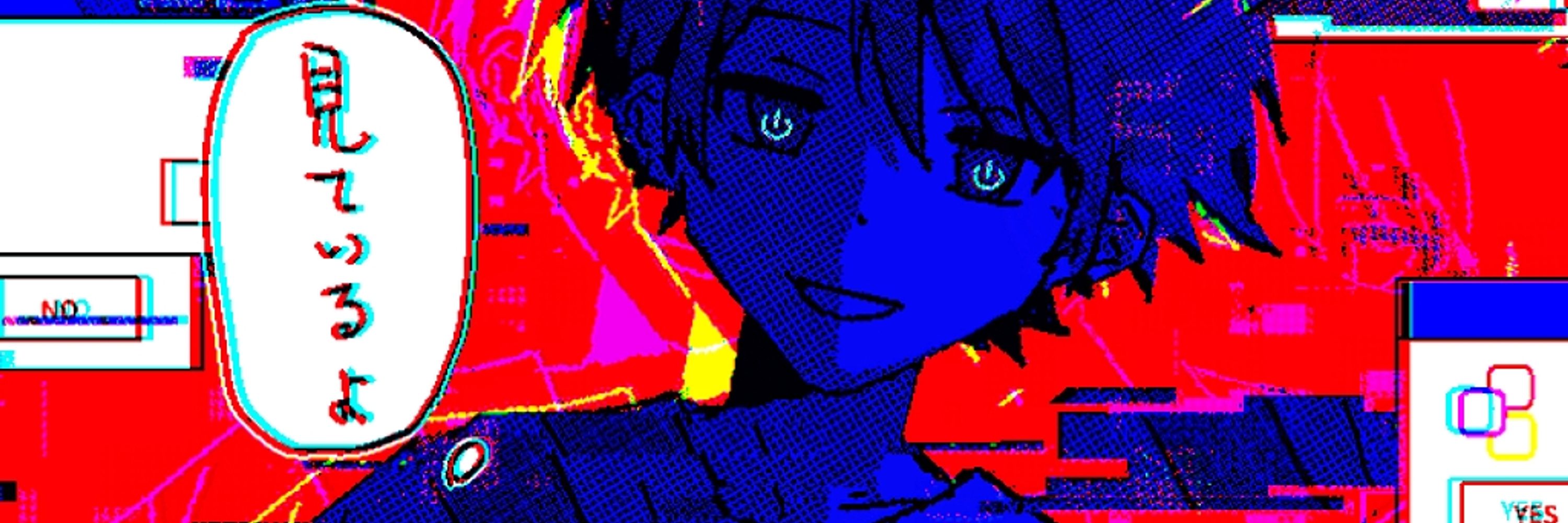 みなみこに