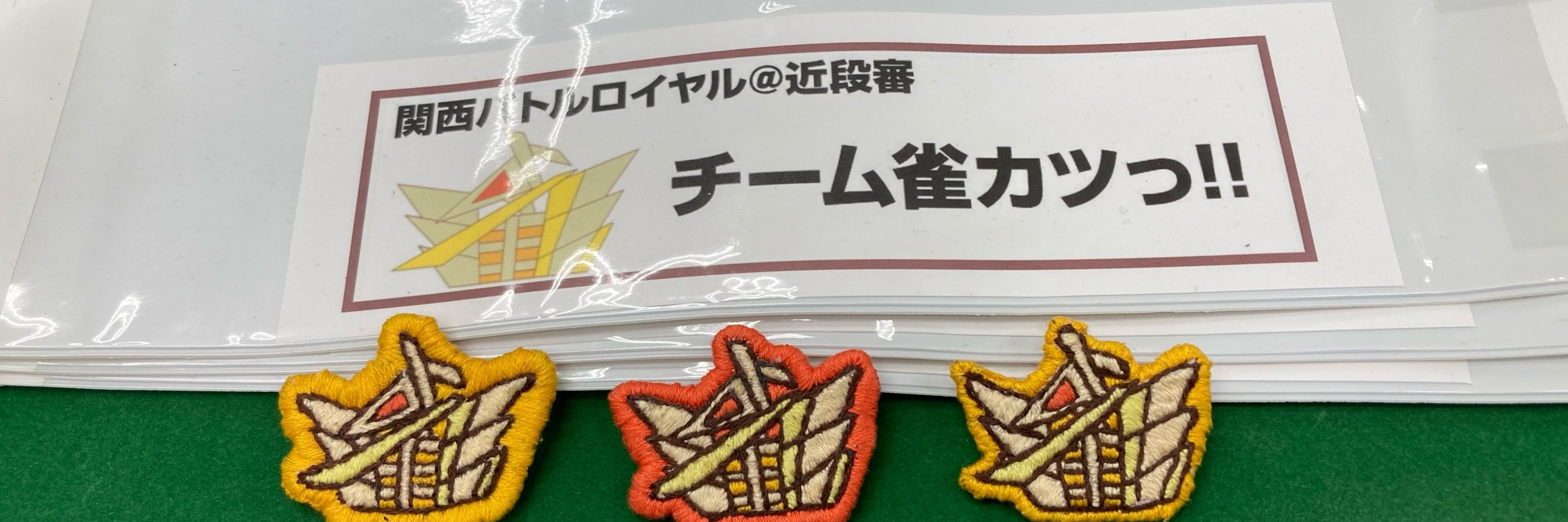 Wiz