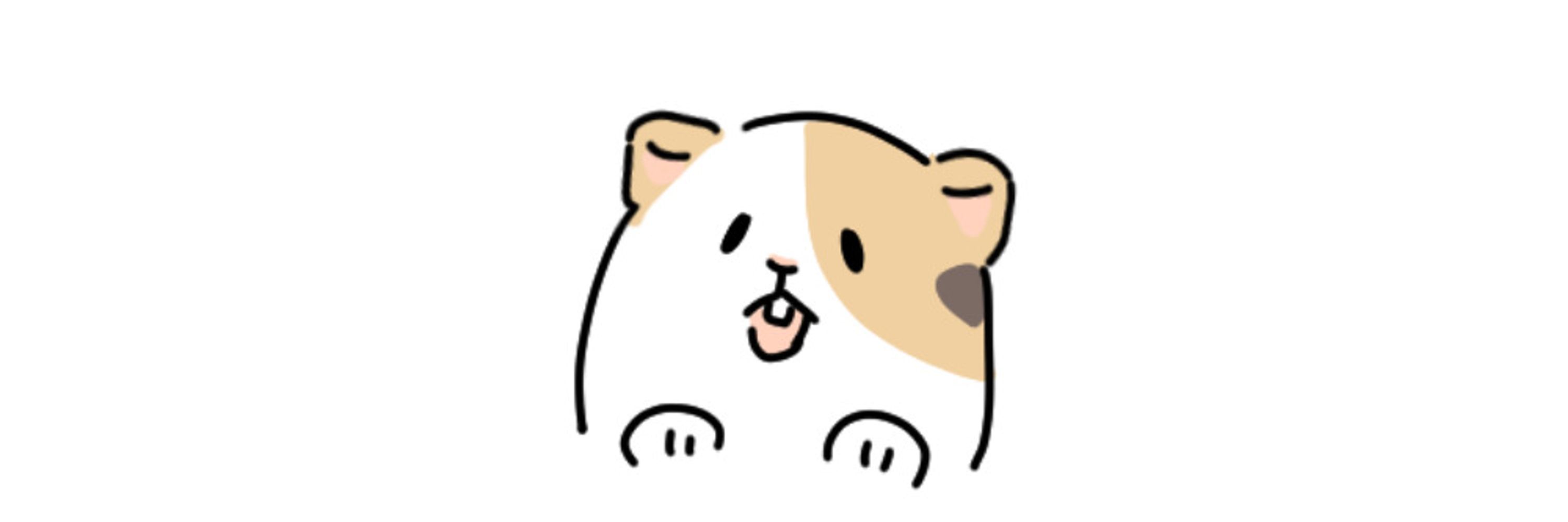 こた