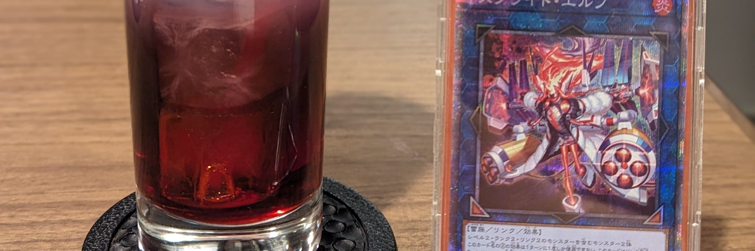 たもぬ