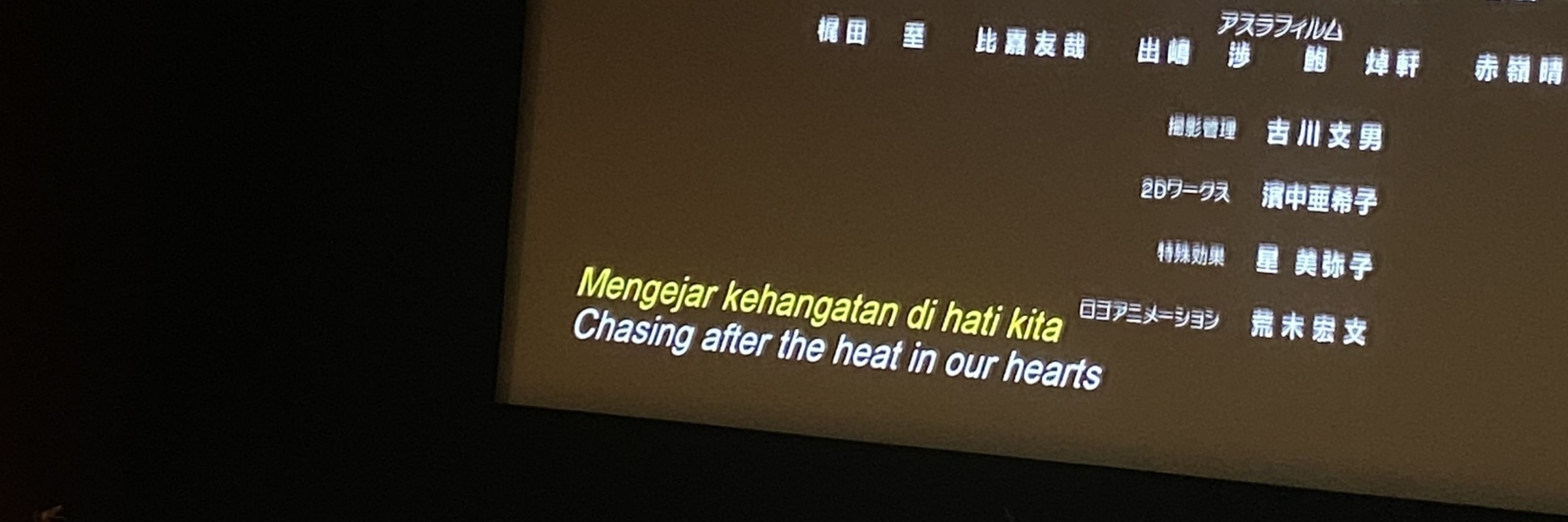 hclee
