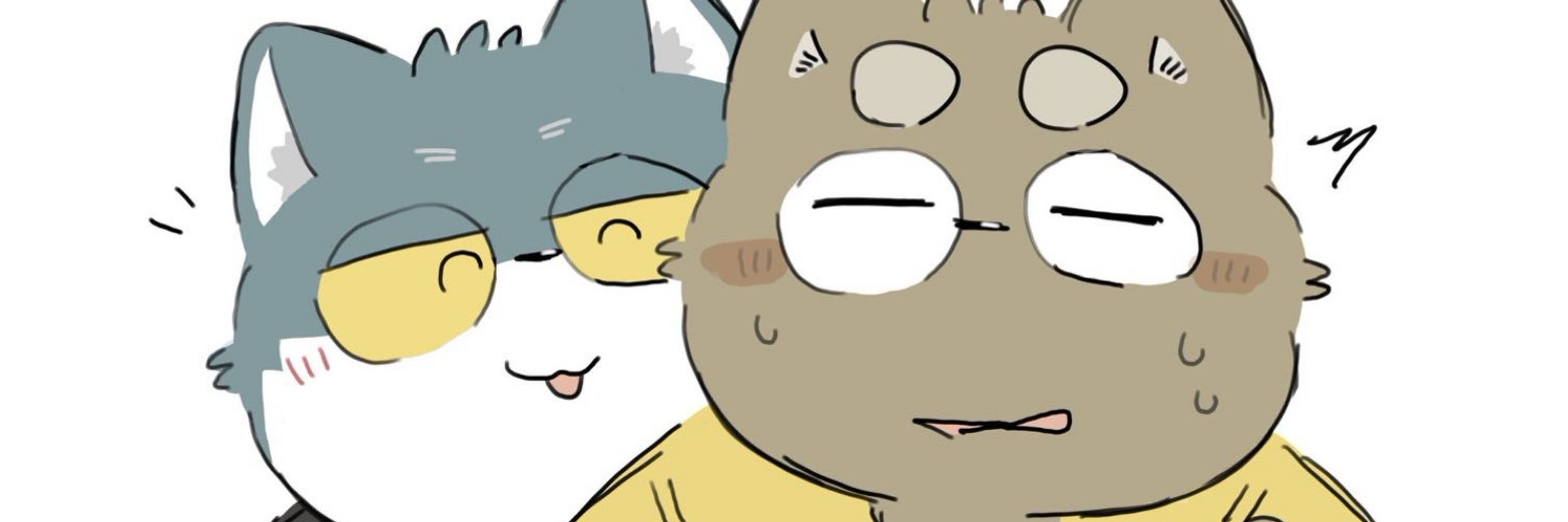 す