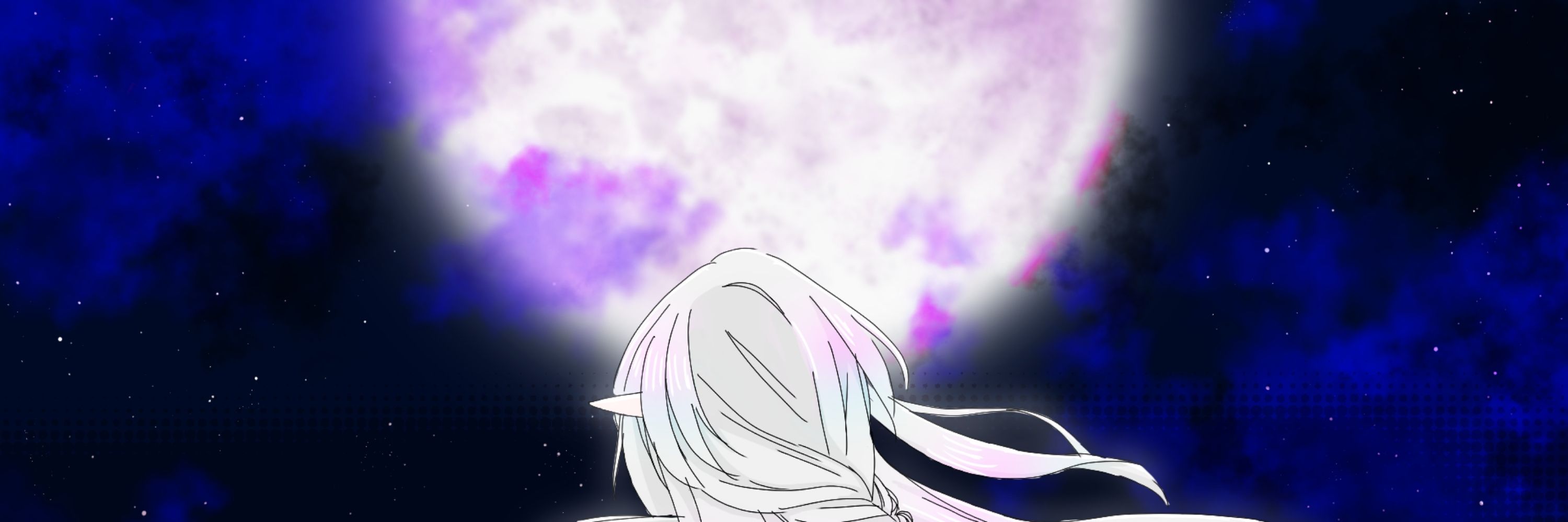 Atlas Altair