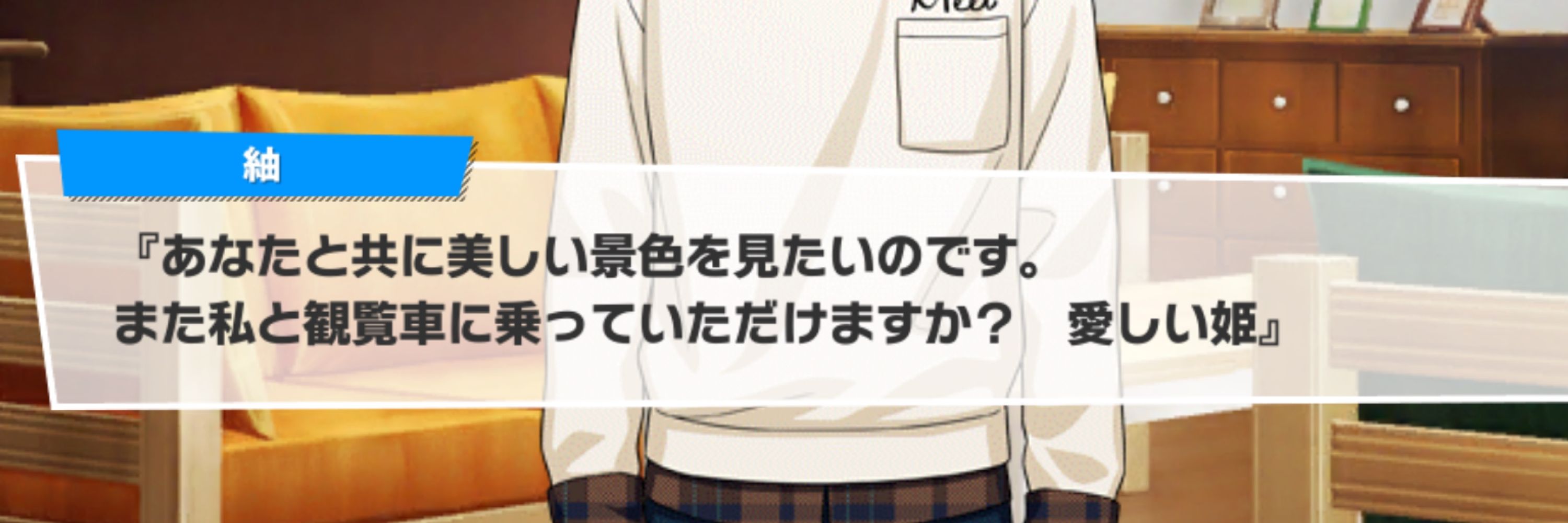 ❆まぅる❆