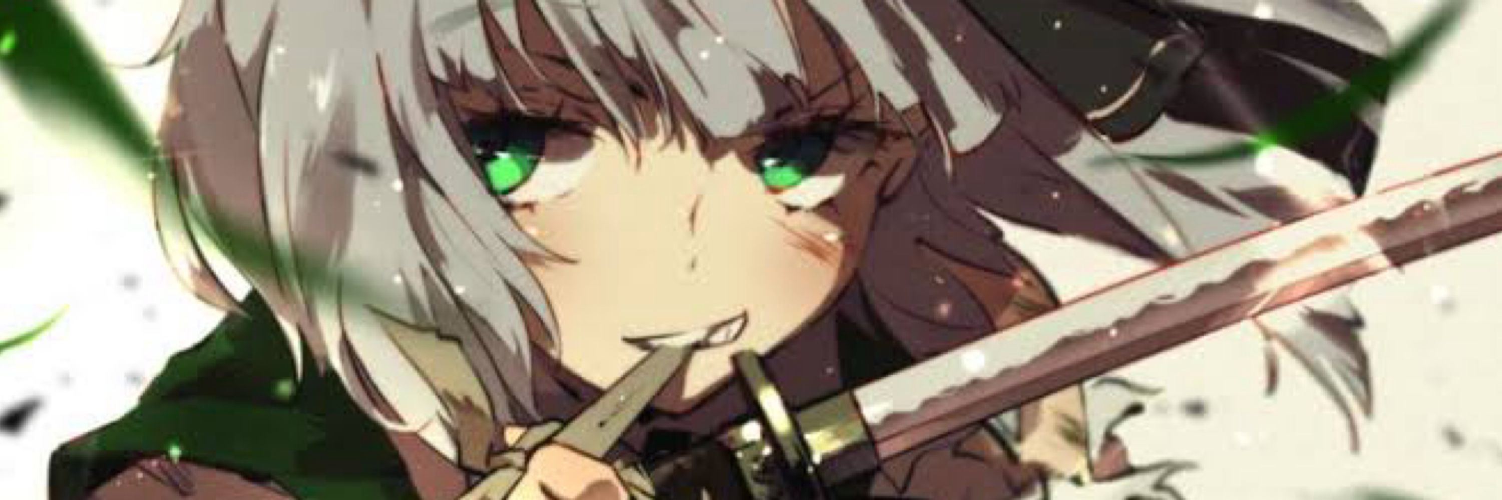 れび