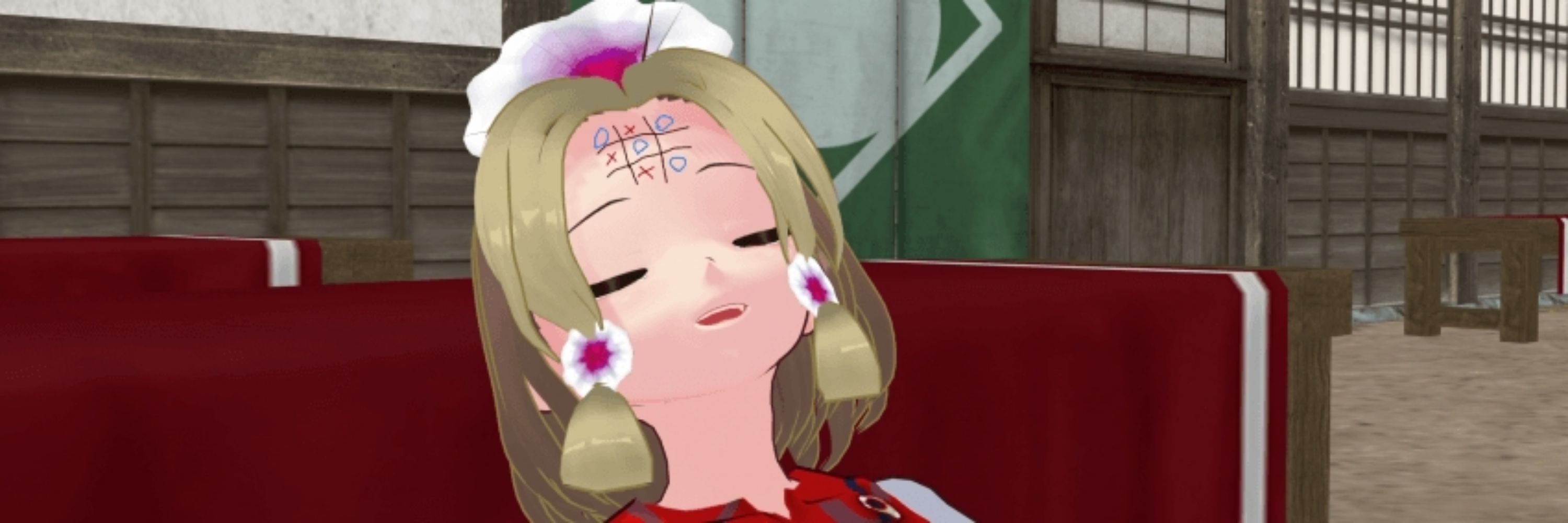 Magatama