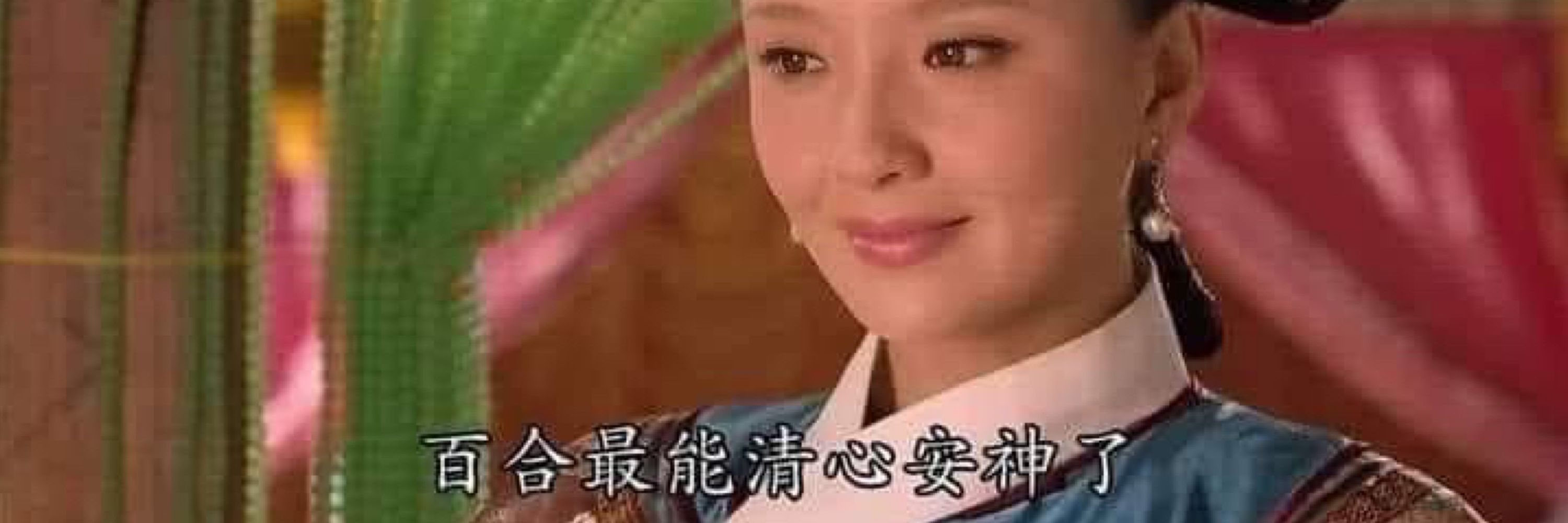 丁輝人的烤雞帽🦀️輝家雞IN the mood🍗