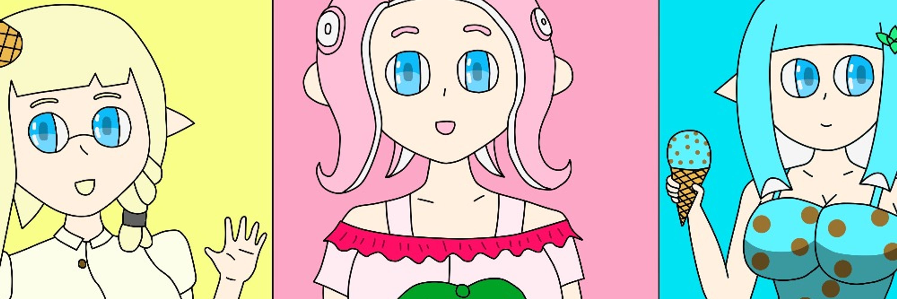 スラン