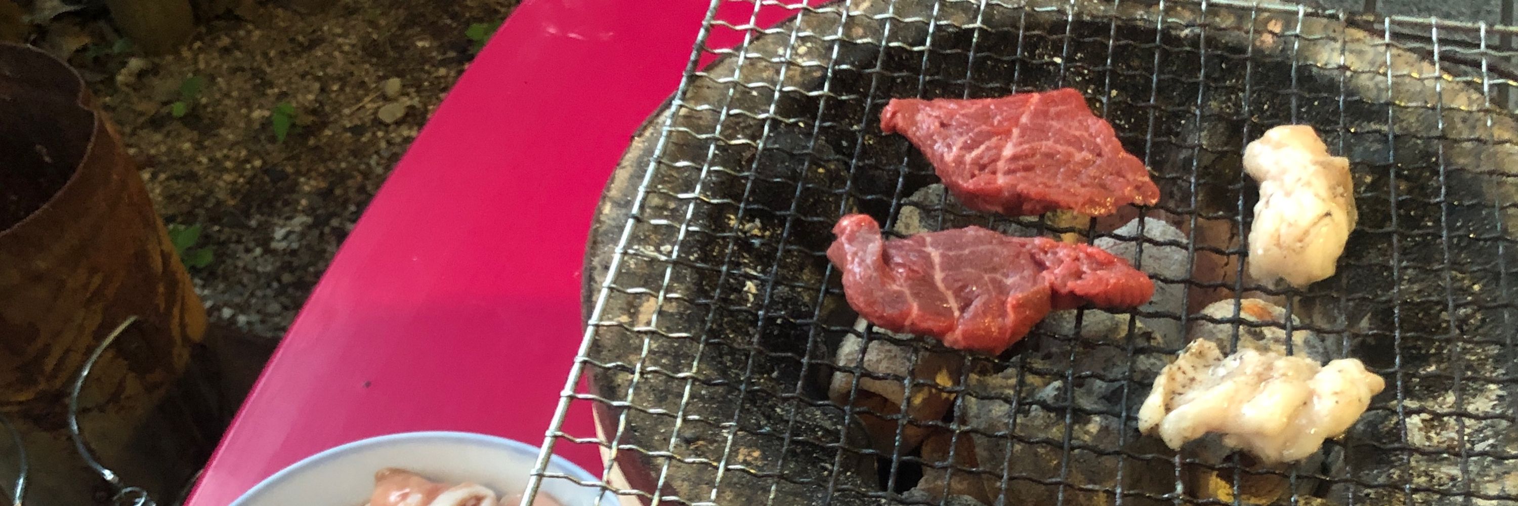 ちゃんなだ