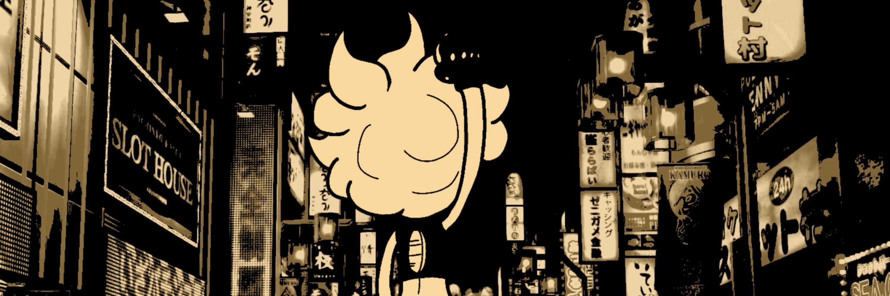 𝙵𝙾𝚁𝚃𝚄𝙽𝙴