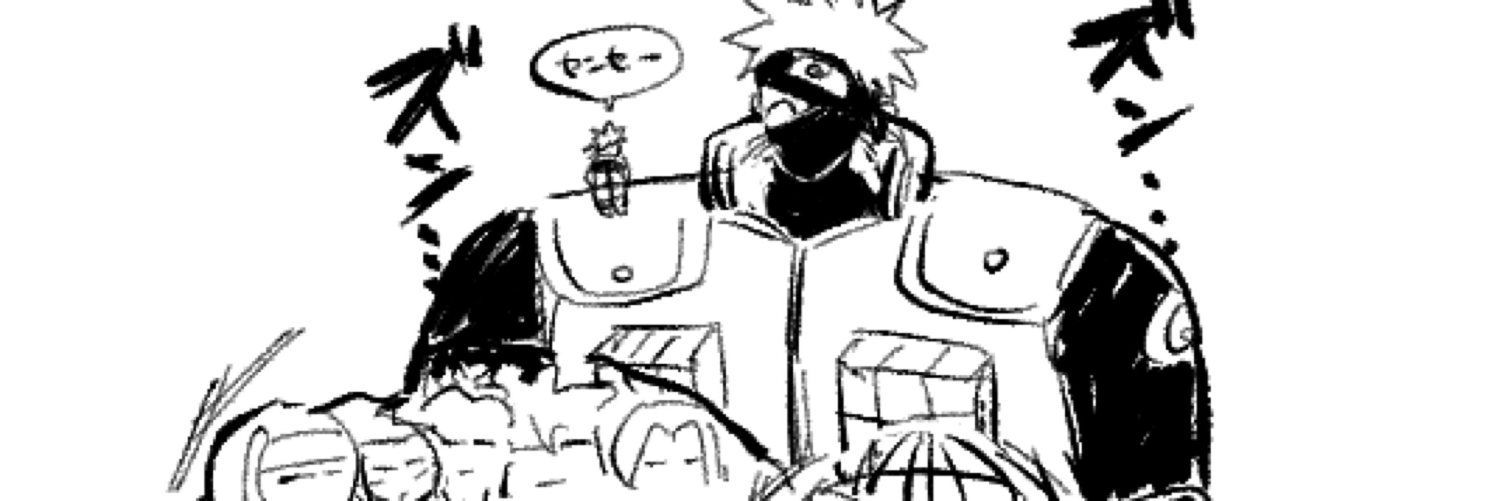 チザ