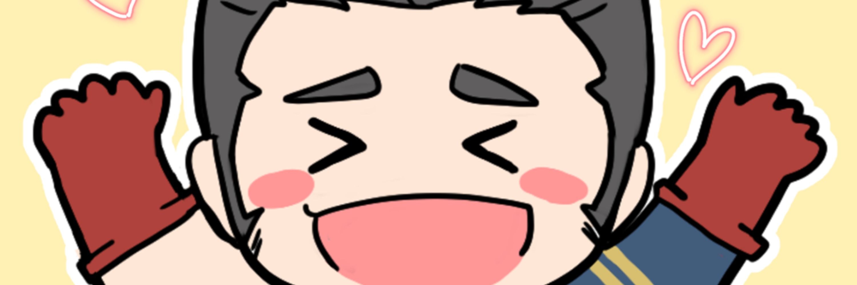 はるぜ