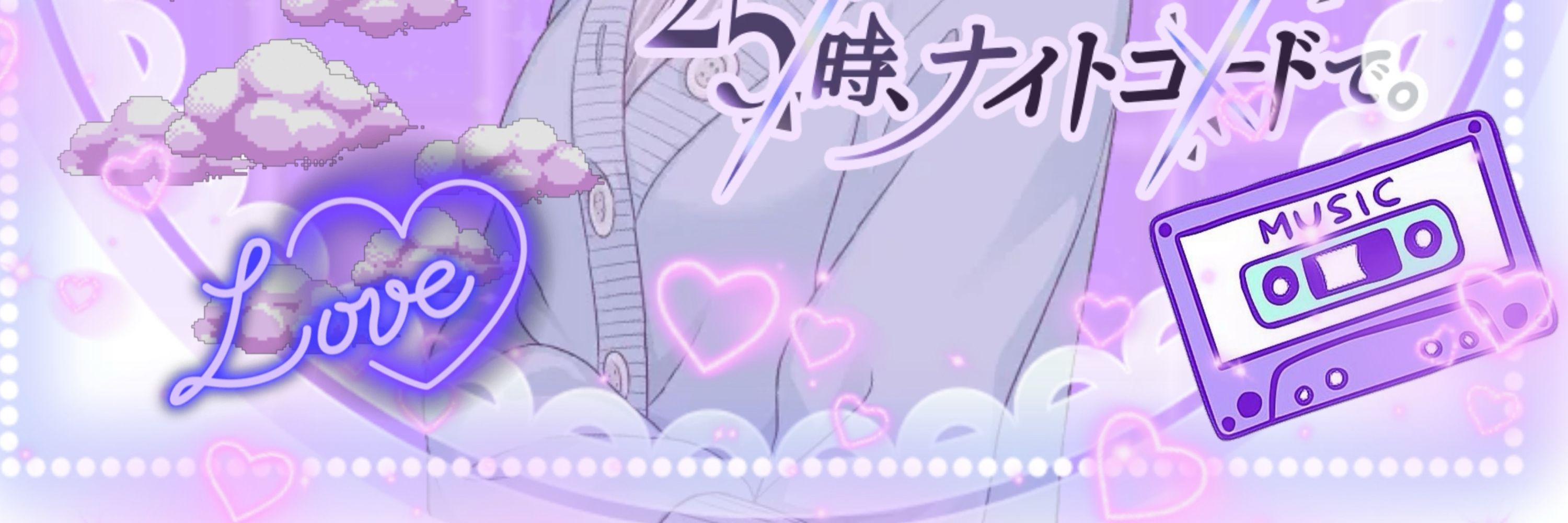 うどど@穀物