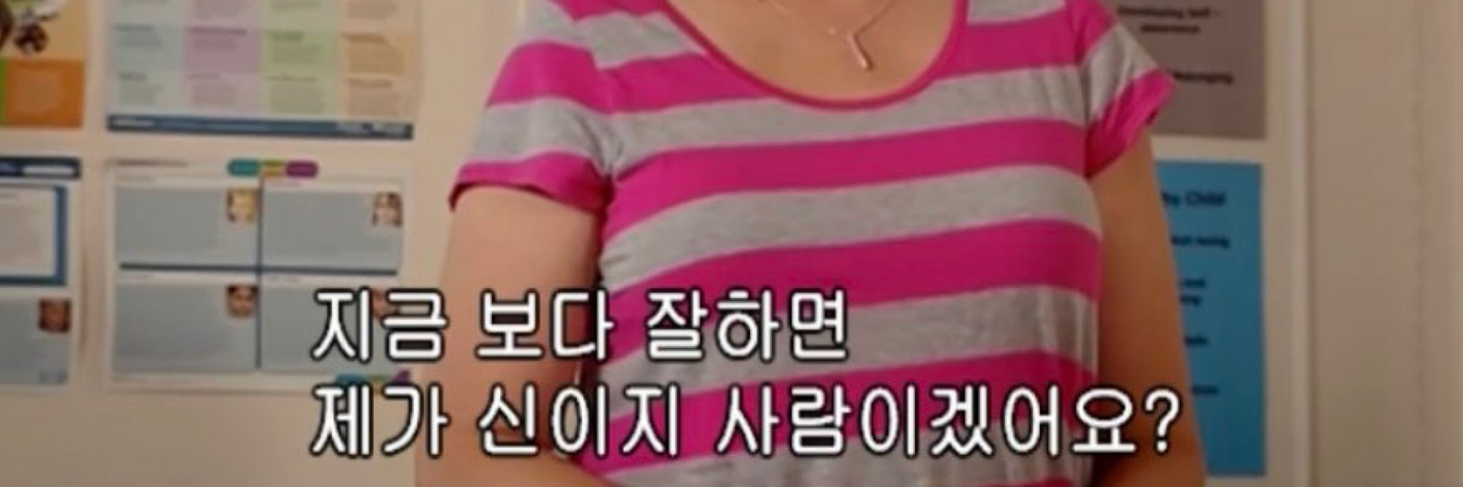 흰