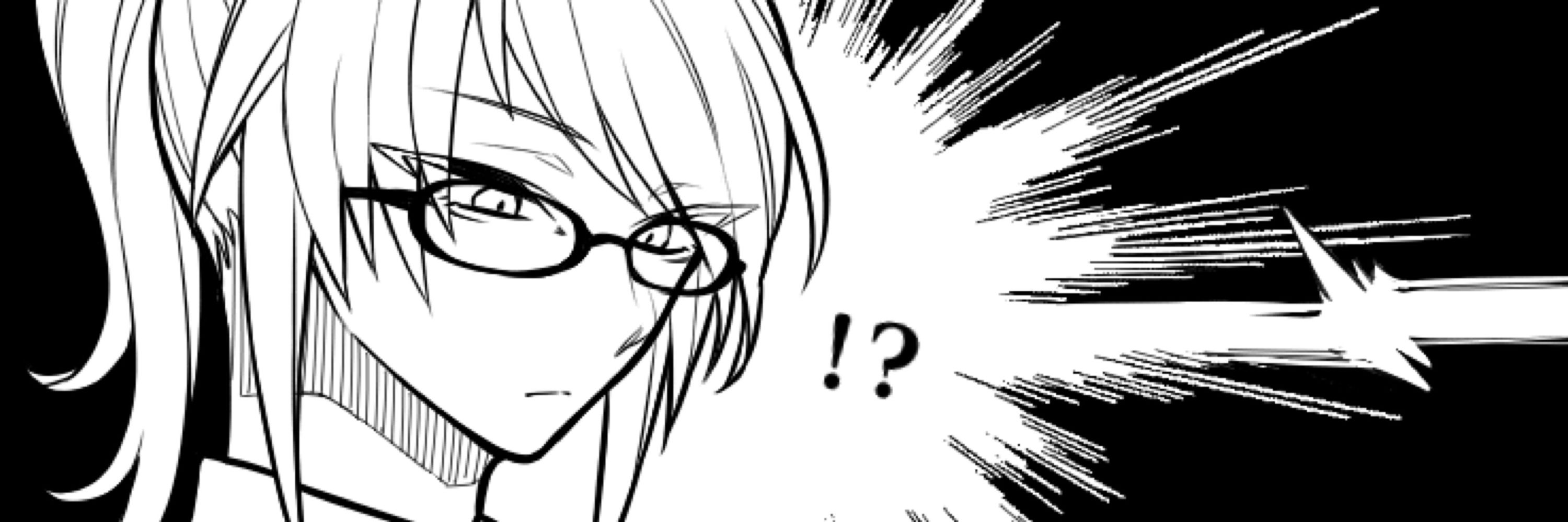 かるみ