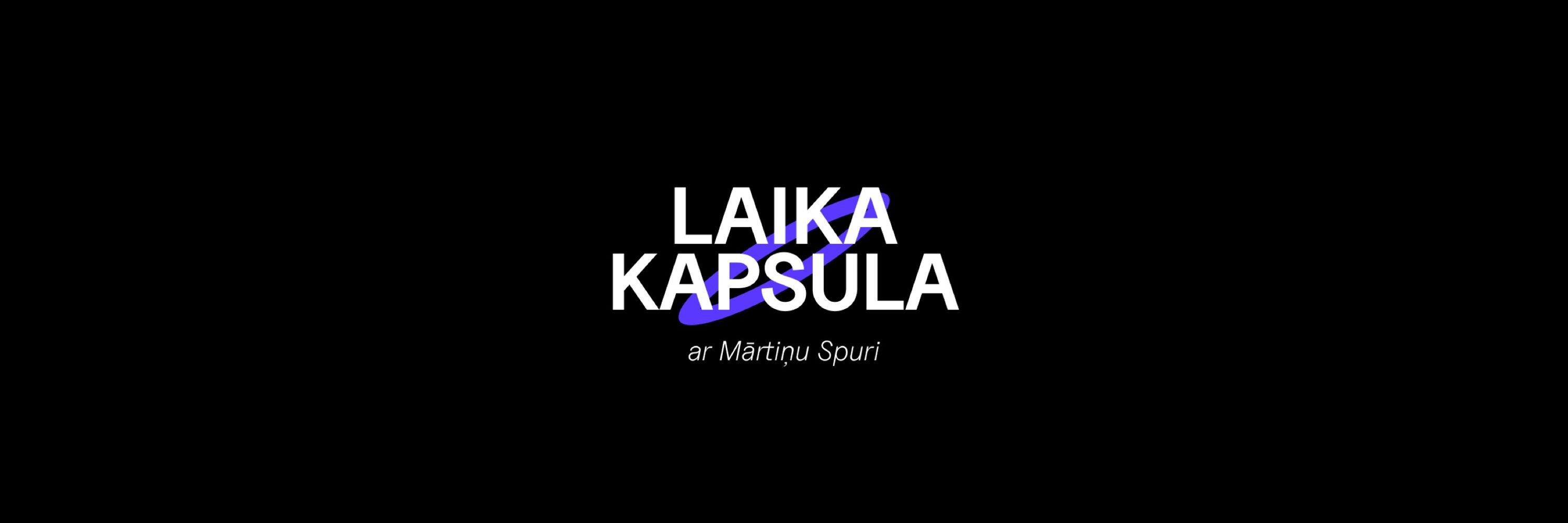 Mārtiņš Spuris