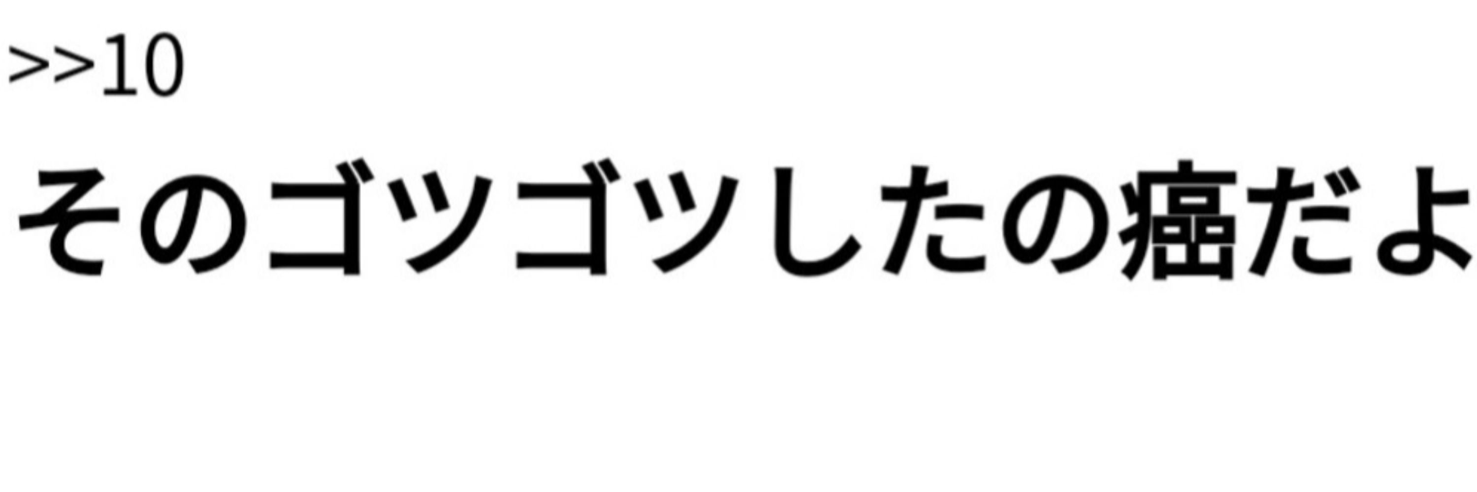 りゅう