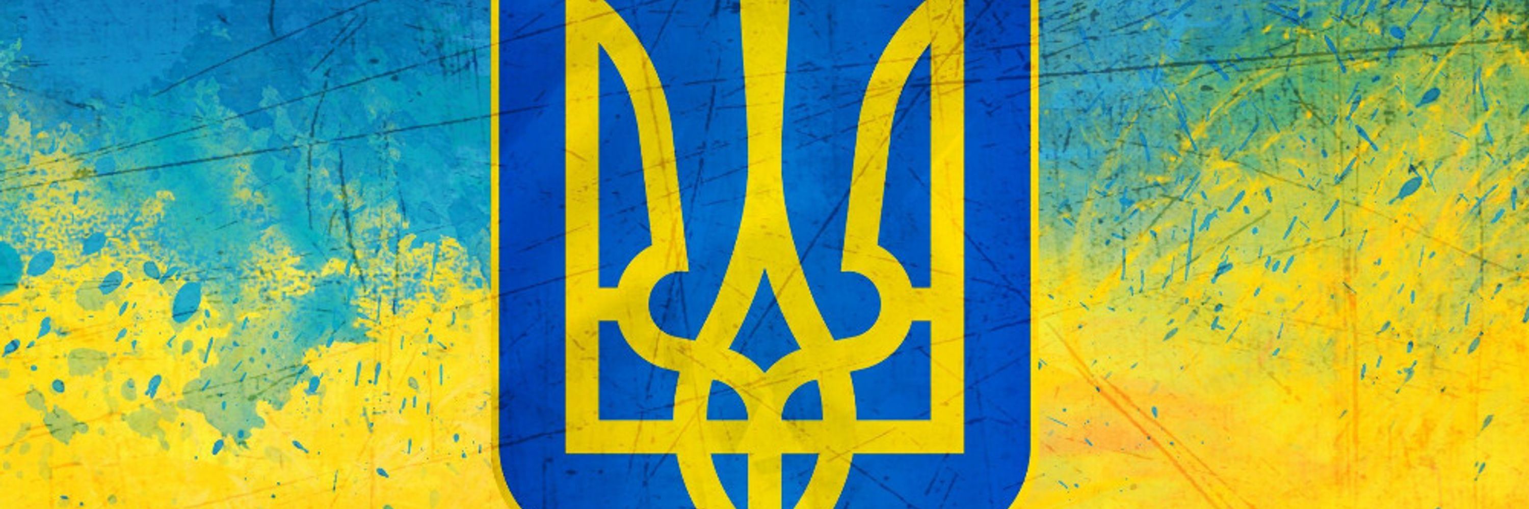 Luernos