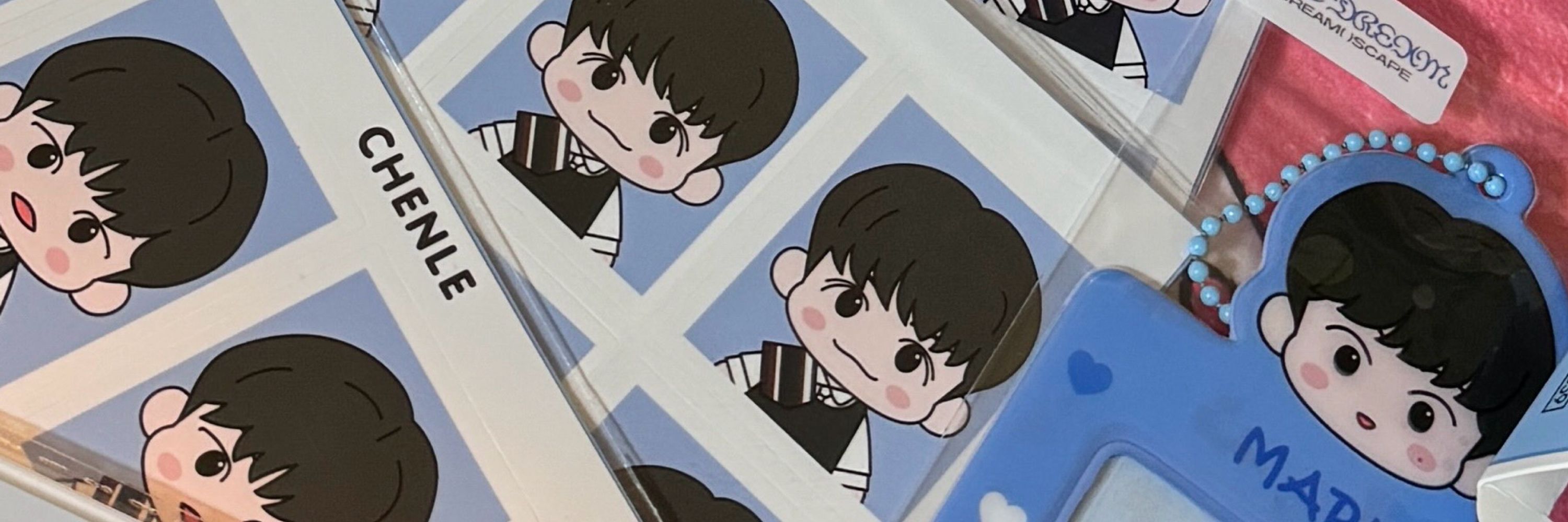 จองฝน