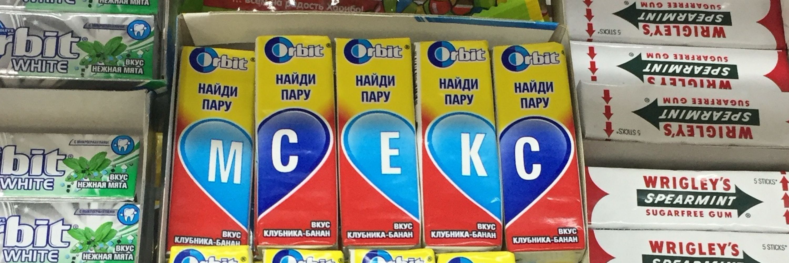 𝕾𝖙𝖔𝖑𝖊𝖍𝖓𝖎𝖈𝖆