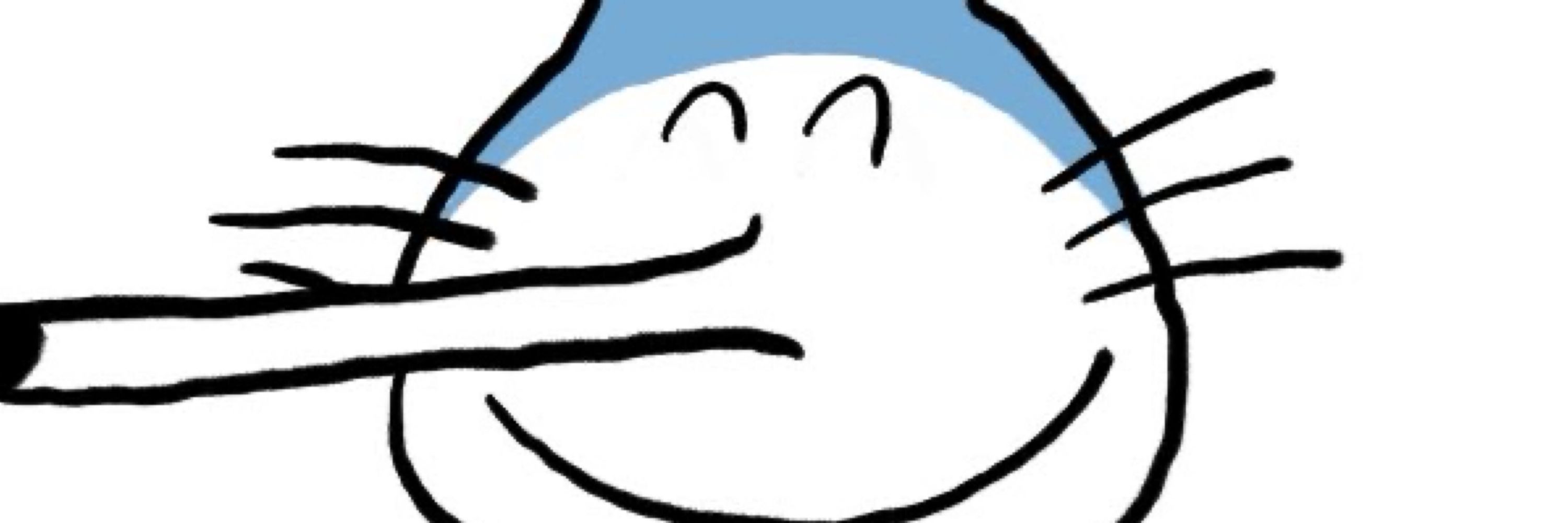 ただとむ