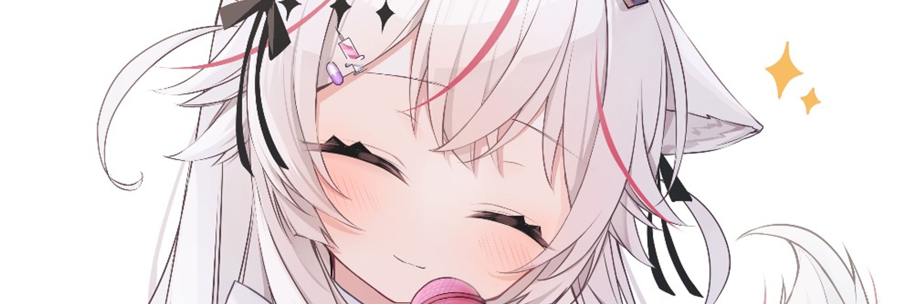 セプタ