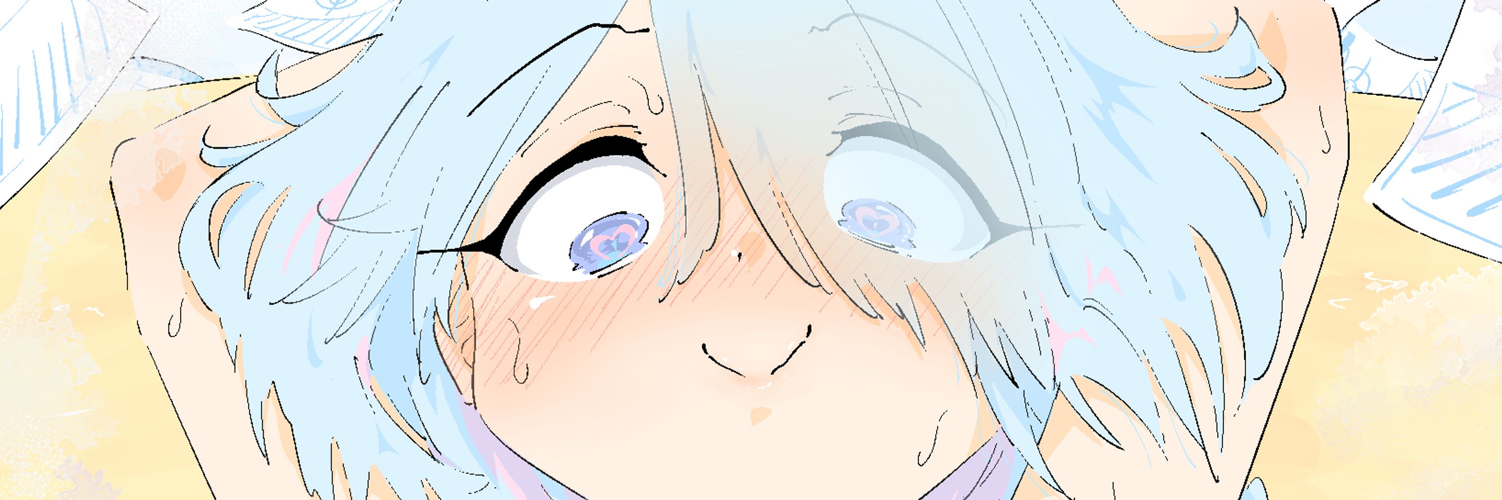 Arunemu