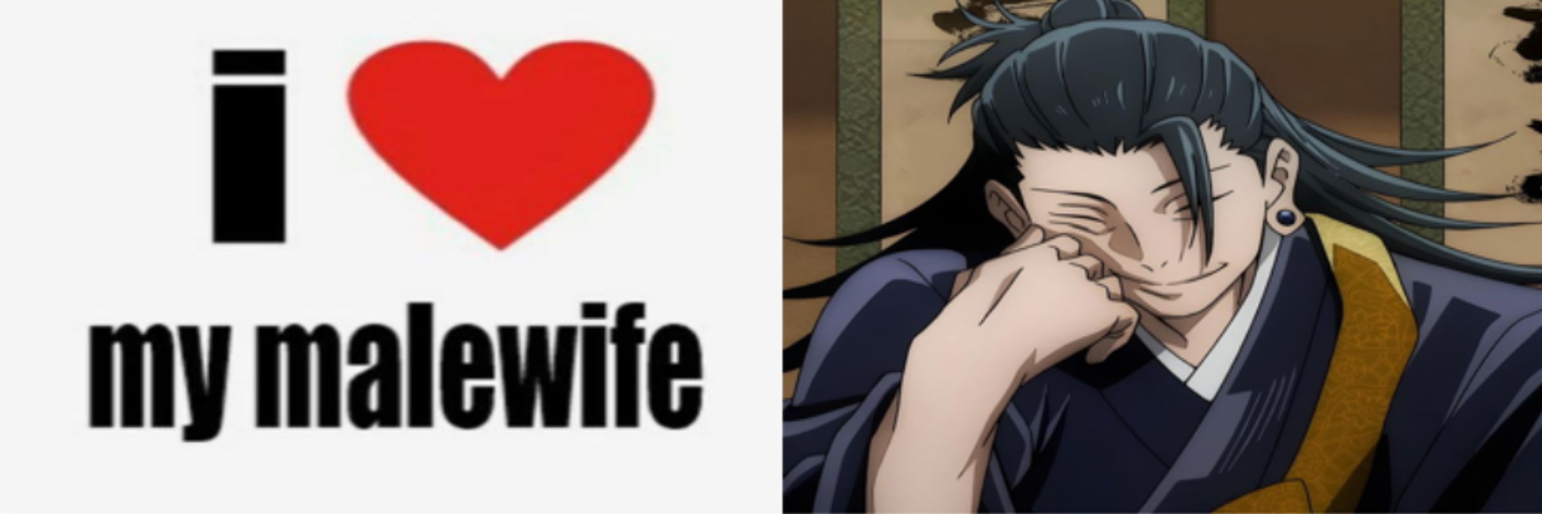 umee / hanni