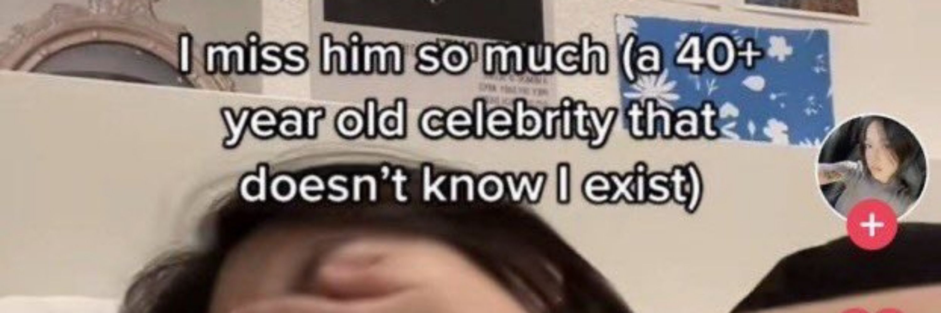 문샤