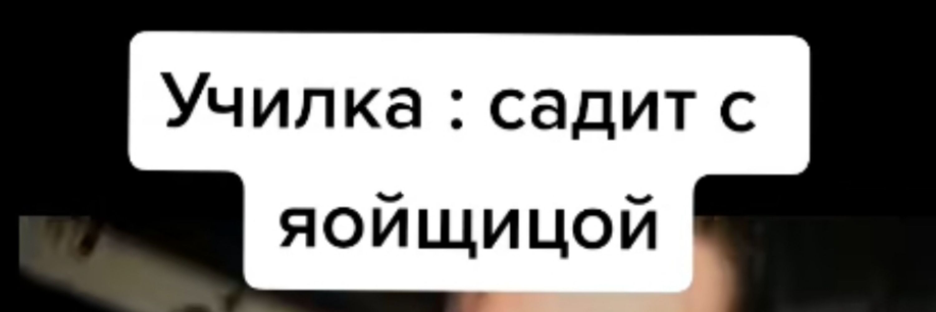plasmodium🥸🍿