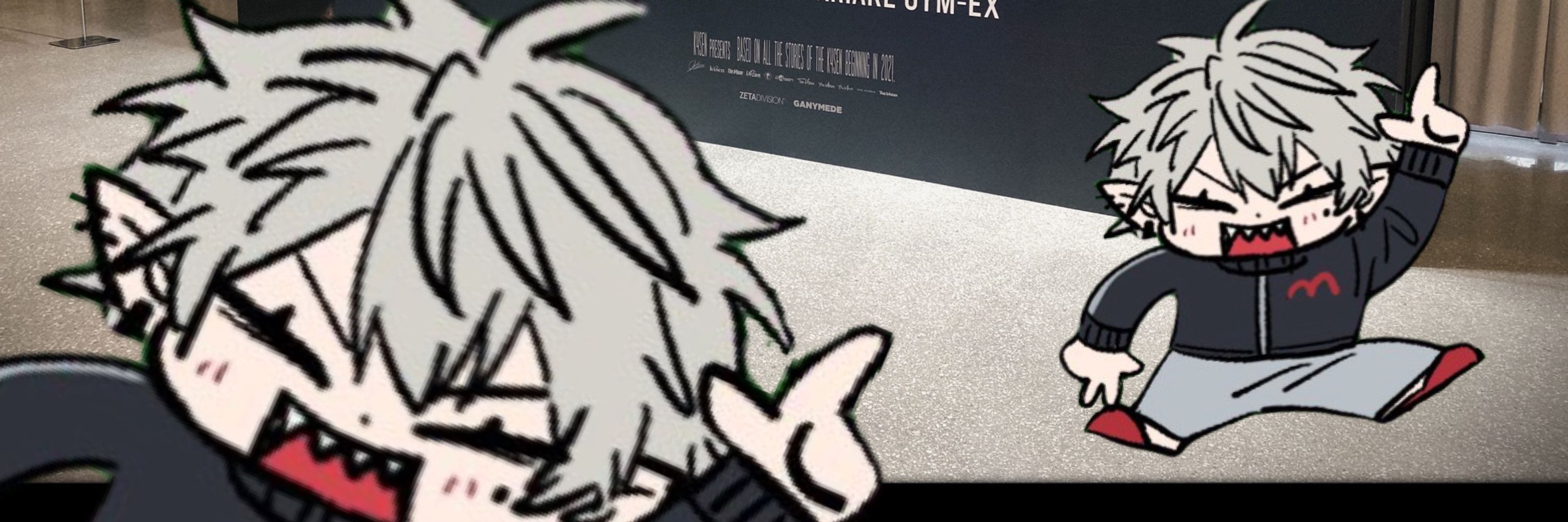 こつ