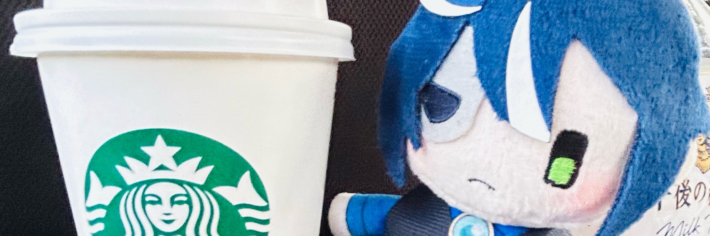 すこんぶ
