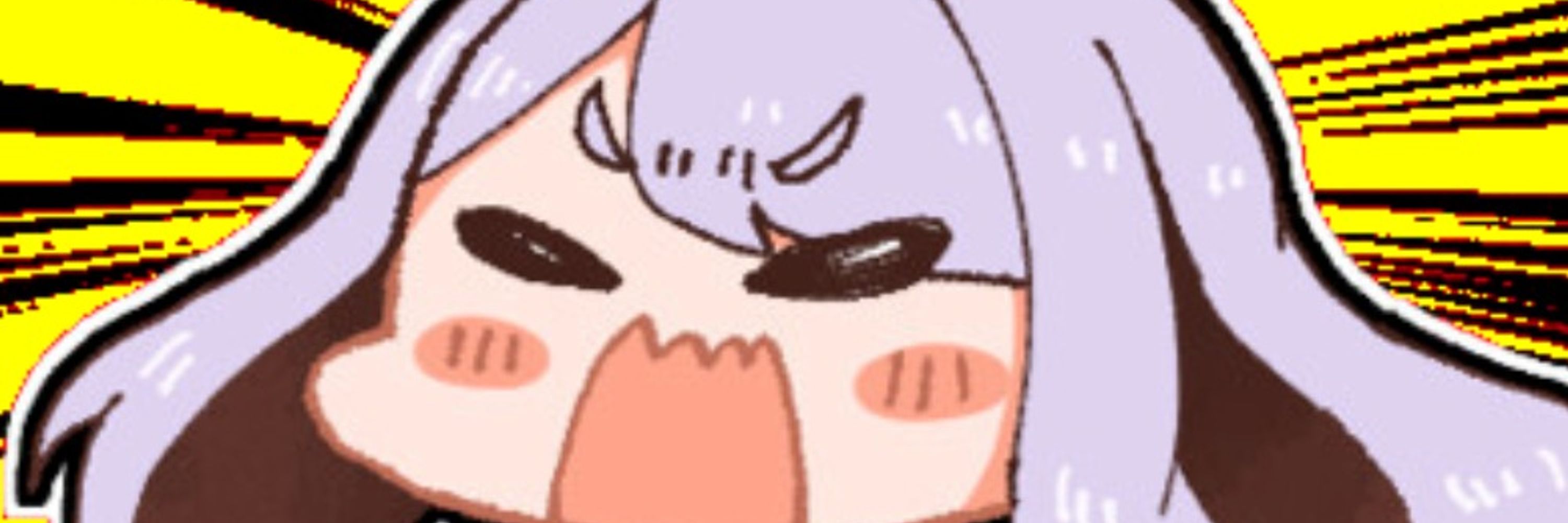 トンガリ