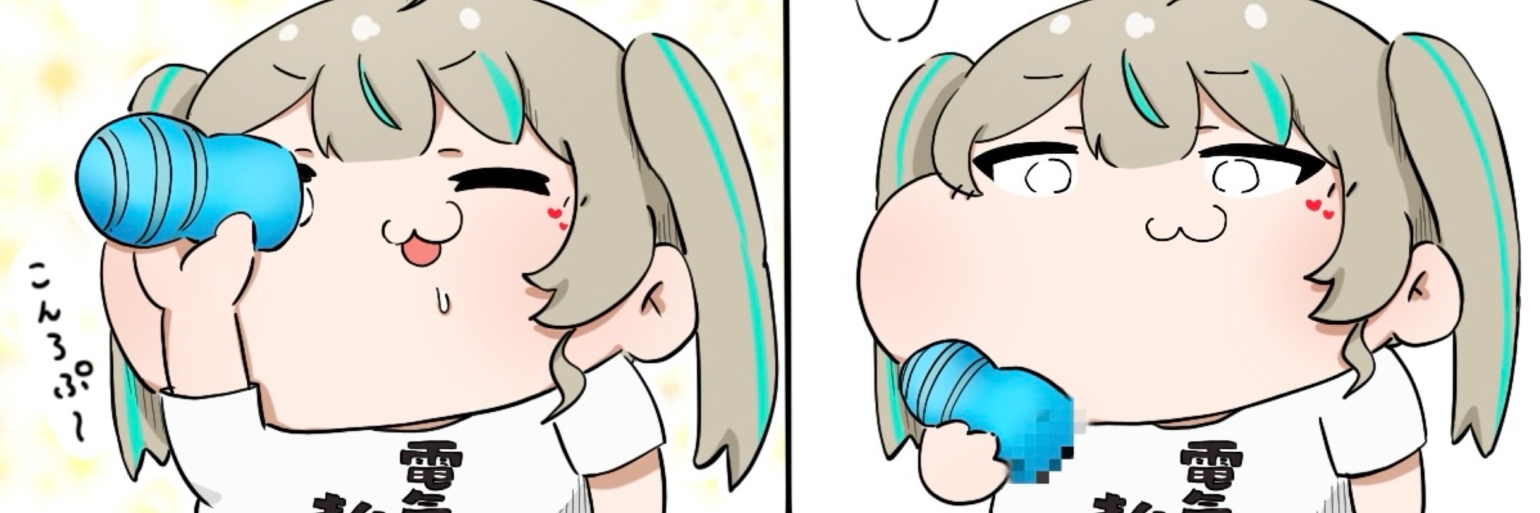 とこ