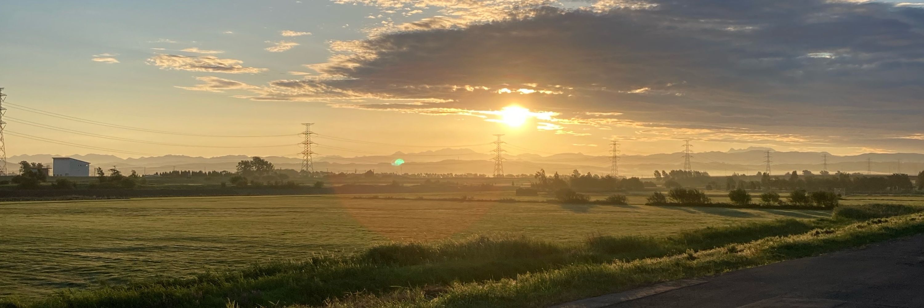 湿乾目地