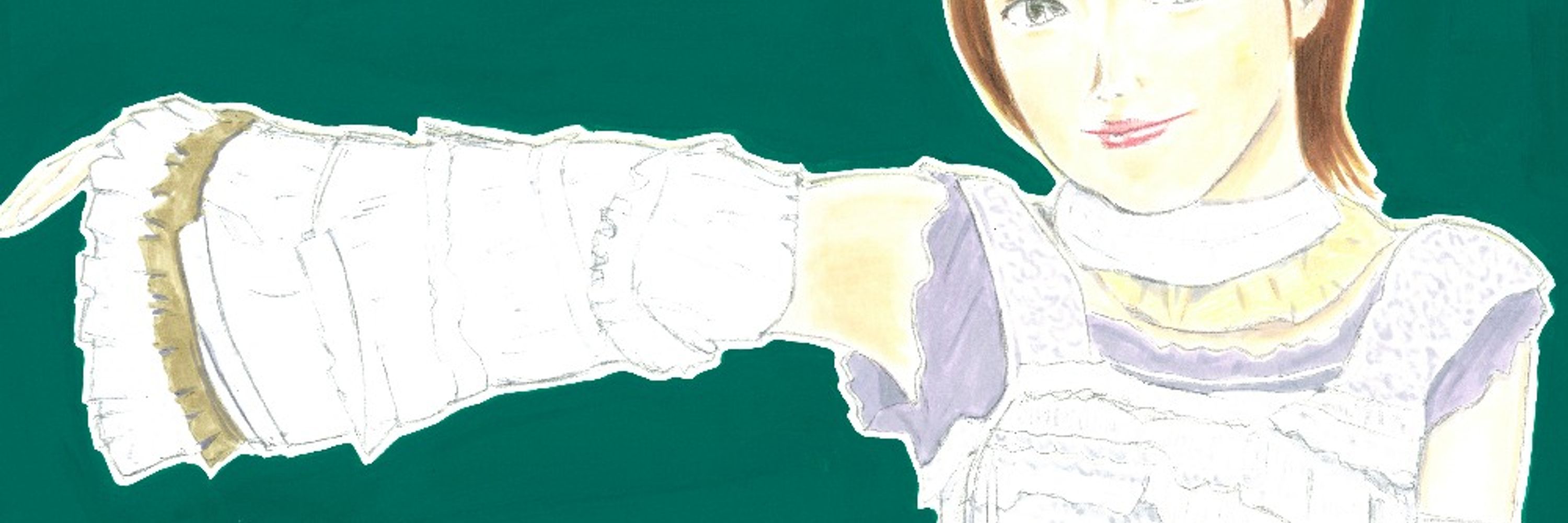 かた