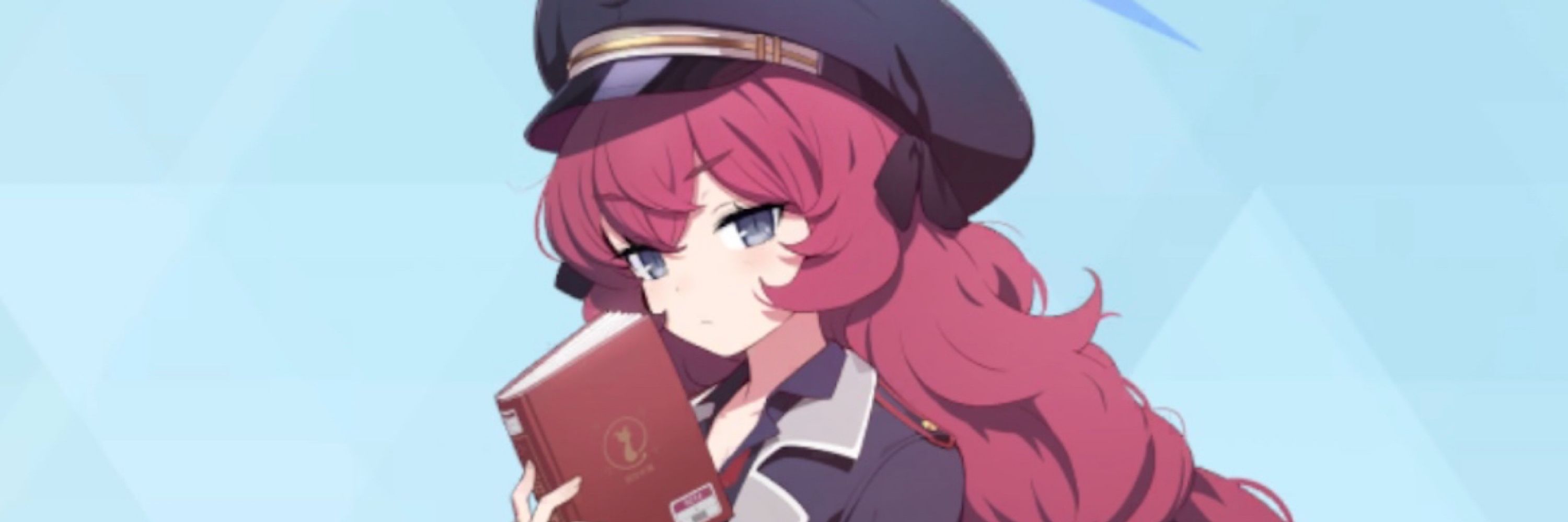 れん