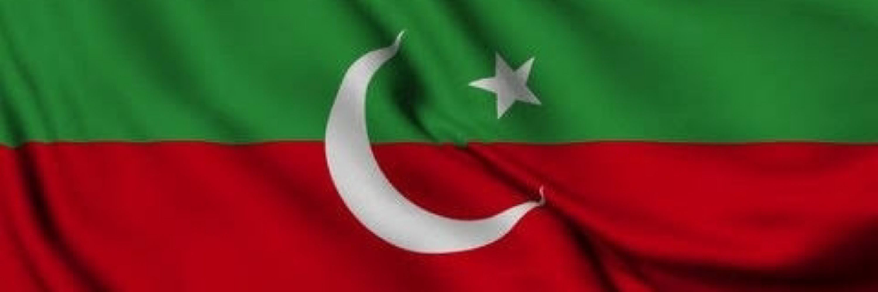 PTi South Punjab