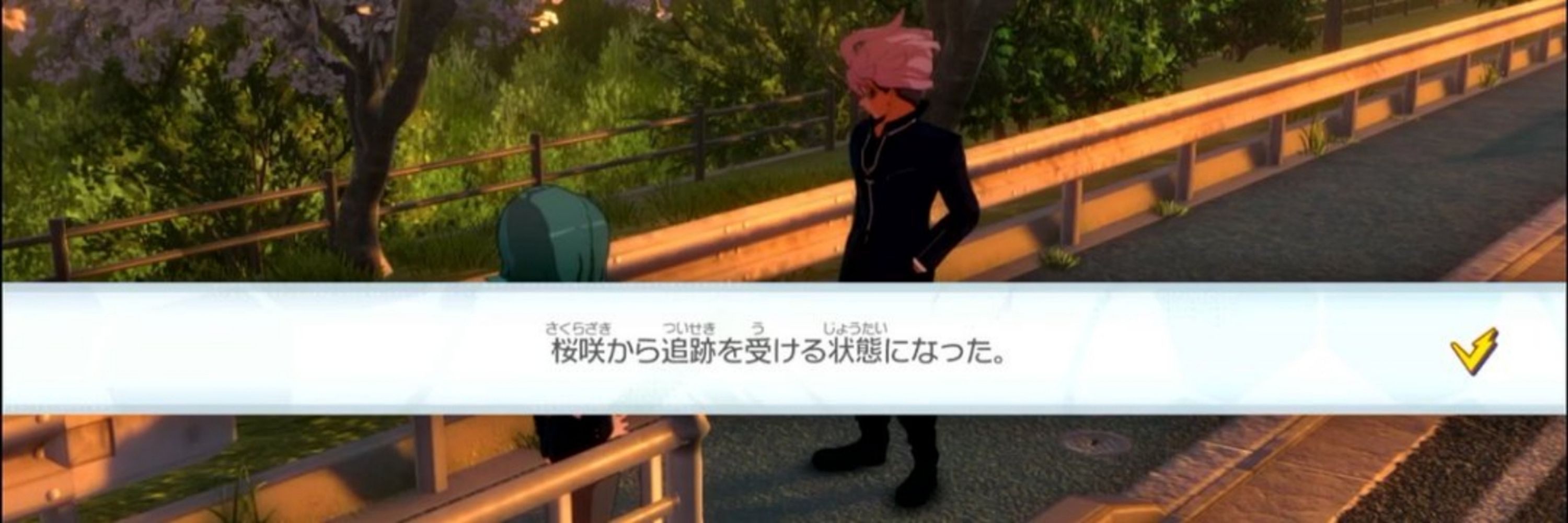 最悪の問題児