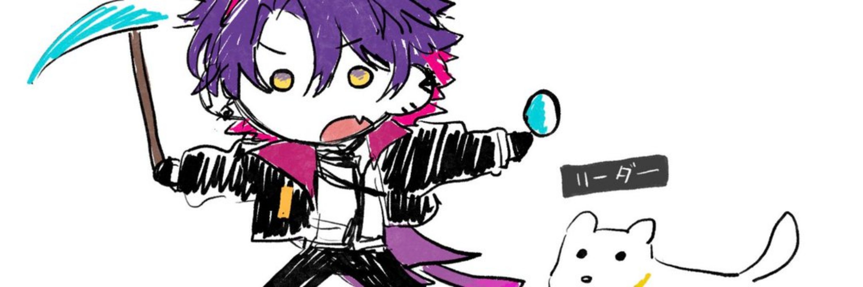 Paku