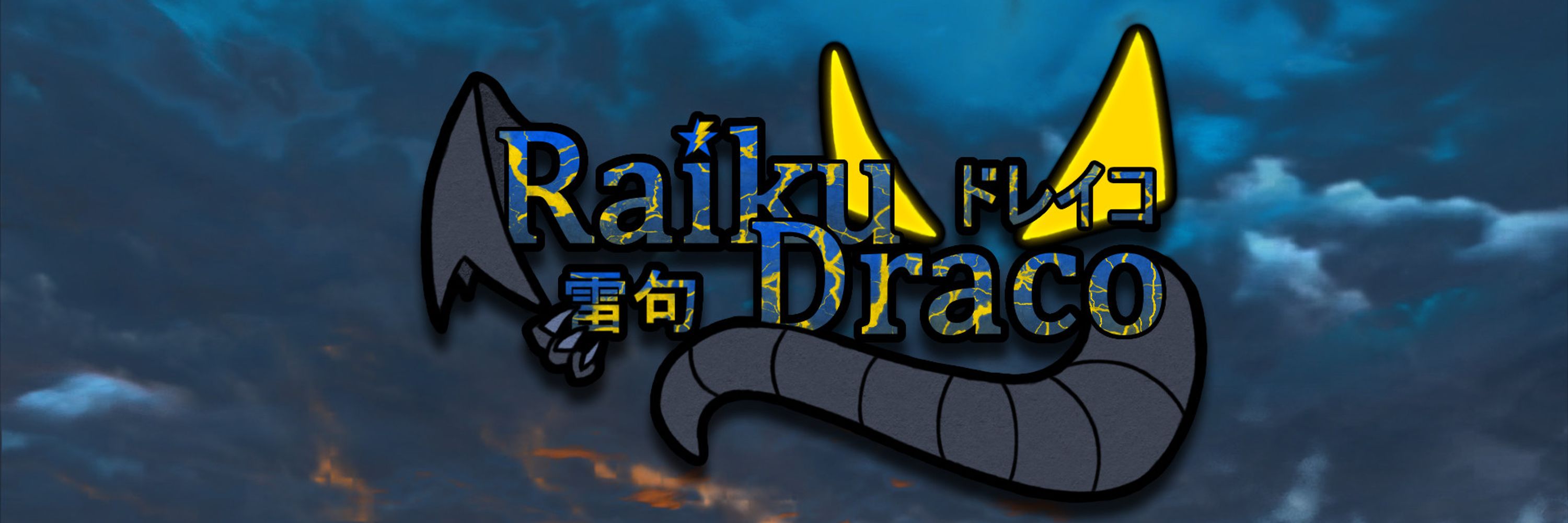 Raiku Draco ⭐⚡