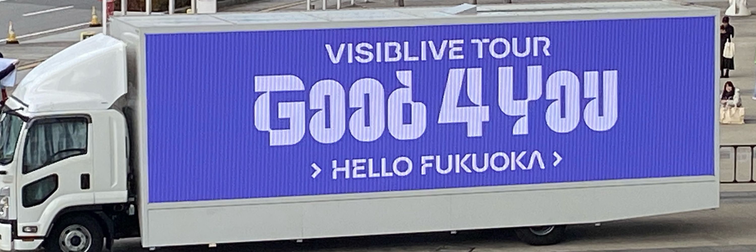 ぶりおじ