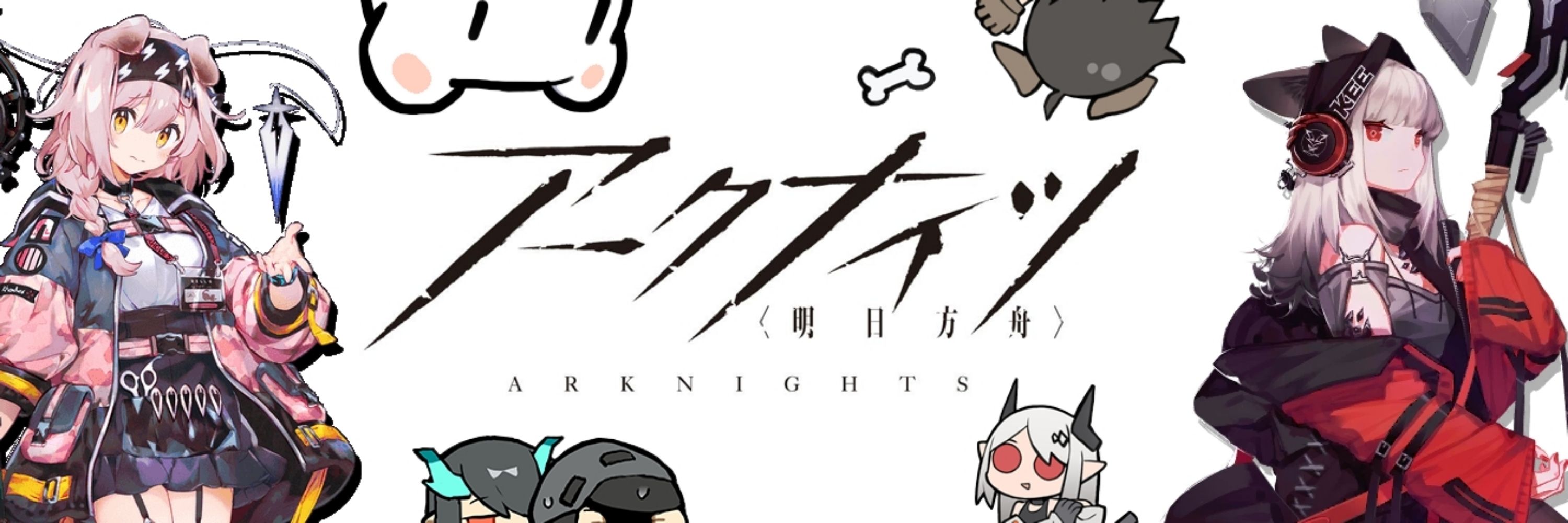 紅獣＠全オペ昇進２から先（レベルマ）が一向に進まない
